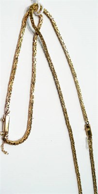 Lot 94 - A 9ct gold Byzantine link necklet and bracelet set