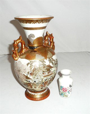 Lot 188 - A Japanese Kutani porcelain two-handled vase and a Chinese famille rose vase