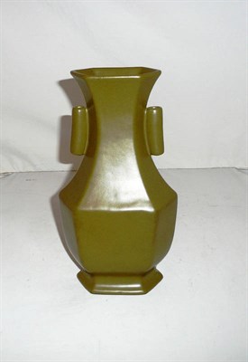 Lot 280 - Chinese Teadust vase