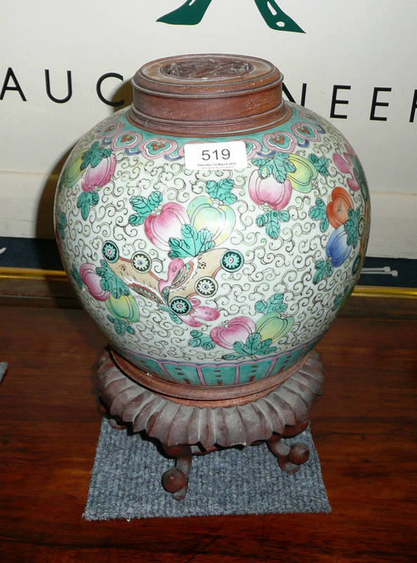 Lot 519 - Chinese ginger jar with wooden mounts