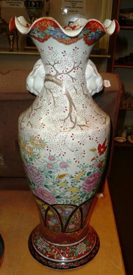 Lot 50 - A Japanese porcelain vase with double rabbit handles