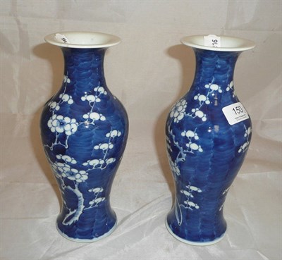 Lot 150 - A pair of Chinese blue and white vases