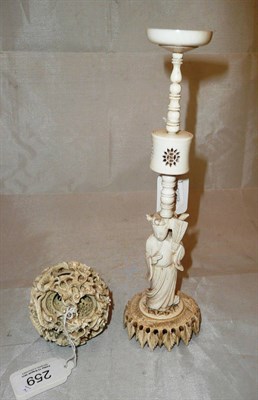 Lot 259 - A Chinese ivory brocade ball and stand