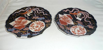 Lot 25 - A pair of Japanese Scallop shaped dishes