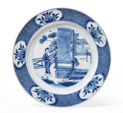Lot 84 - An Extremely Rare Chinese Porcelain Pseudo Erotic Plate, Chenghua reign mark but probably...