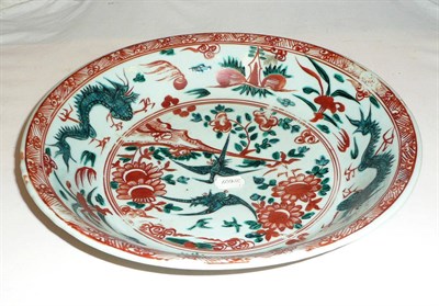 Lot 243 - A Chinese Swatow type provincial porcelain dish, 17th/18th century or later