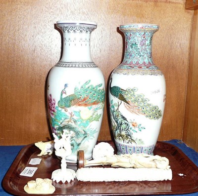 Lot 280 - Pair 20th Century Chinese famile rose vases, Chinese puzzle ball figure, needle case etc