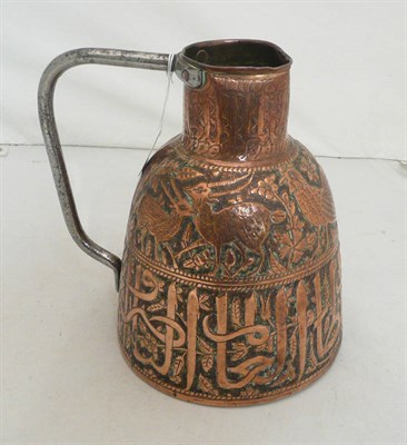 Lot 43 - Copper jug