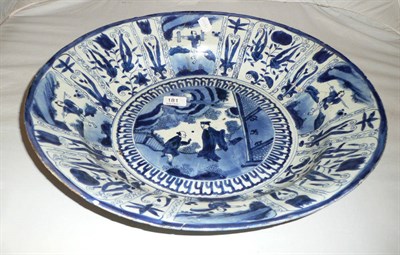Lot 181 - 17th century Kraak porcelain dish (damaged)