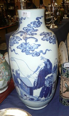 Lot 261 - A Chinese blue and white vase (a.f.)