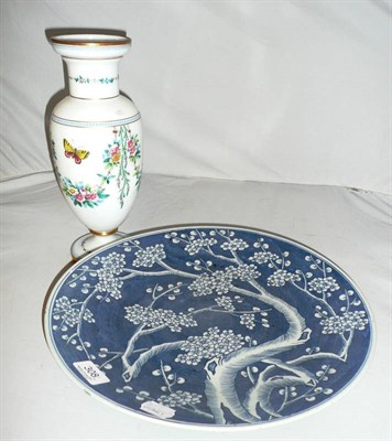 Lot 308 - Oriental charger and a painted glass vase