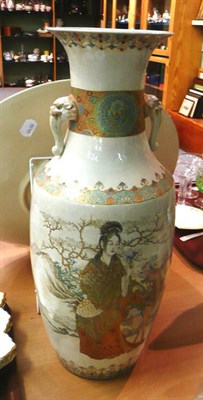 Lot 318 - Japanese Satsuma vase