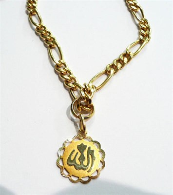 Lot 17 - A yellow metal chain stamped '750'