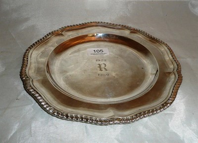 Lot 105 - Victorian silver plate by Garrards, engraved