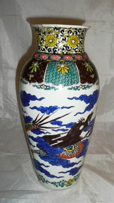 Lot 148 - Chinese polychrome baluster vase