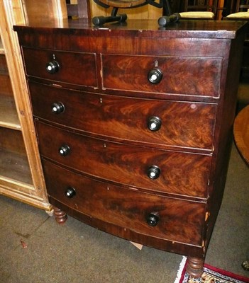 Lot 614 - Victorian mahogany four height chest of drawers