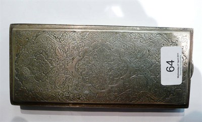 Lot 64 - A Persian silver box