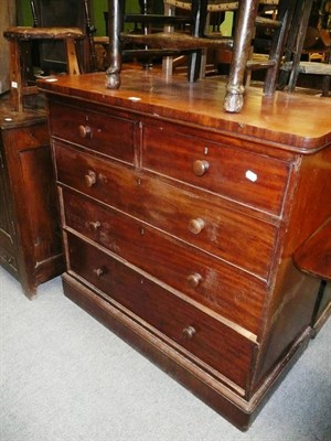 Lot 543 - A Victorian mahogany four height chest