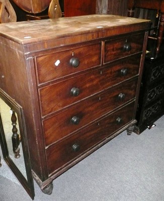 Lot 638 - Victorian mahogany four height chest