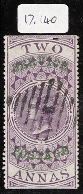 Lot 120 - India. 1866 2a Purple Provisional with 'Service Postage' overprinted in green. Neatly cancelled...
