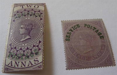 Lot 121 - India. 1866 Fiscal 2a purple. Overprinted Service Postage, imperf x perf 14, unused with some...