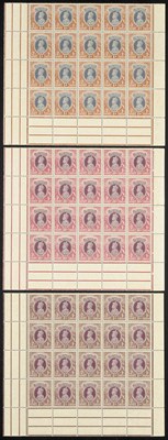 Lot 129 - India. 1937 1r, 2r and 10r unused part panes of twenty SG 259, 260, 262