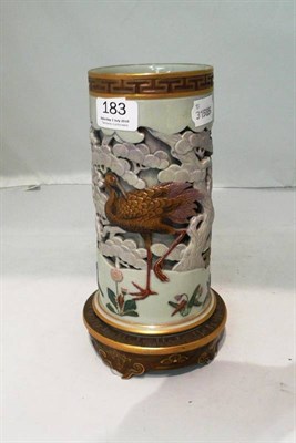 Lot 183 - Royal Worcester reticulated celadon beaker vase