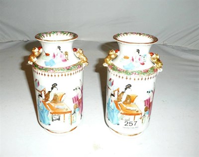 Lot 257 - Pair of Canton vases