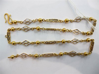 Lot 327 - An 18ct gold fancy link necklet