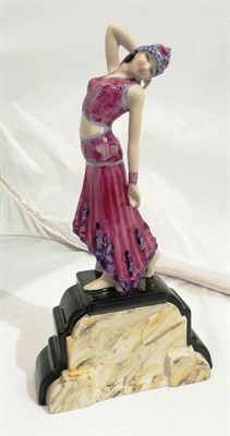 Lot 254 - Peggy Davies figure 'Moon Dance'