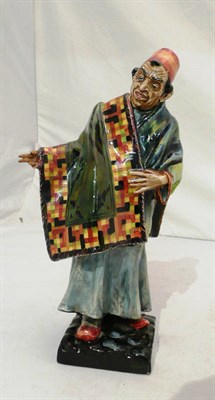 Lot 295 - Royal Doulton figure 'Carpet Seller' HN1464 (restored)