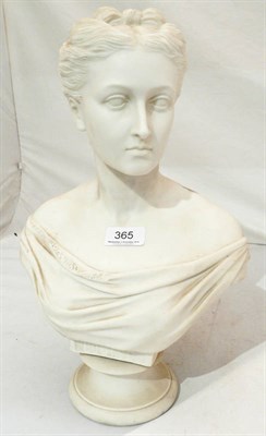 Lot 365 - Copeland Parian bust - Princess Louise after Mary Thorncroft