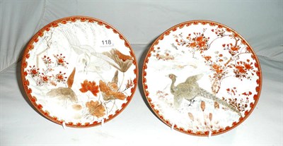 Lot 118 - A pair of Japanese Kutani dishes (2)