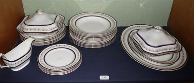 Lot 159 - Wedgwood gilt and blue dinner service