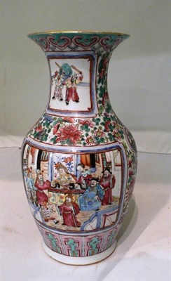 Lot 211 - 19th century Canton vase