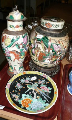 Lot 356 - Chinese ginger jar and cover, Chinese vase and a plate with pheasants