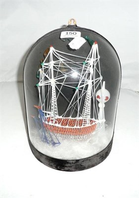 Lot 150 - Spun glass Frigger