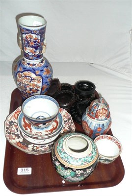 Lot 315 - A Japanese Imari vase, Japanese jars, plates etc.