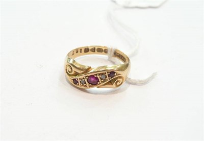 Lot 368 - 18ct gold diamond and amethyst ring