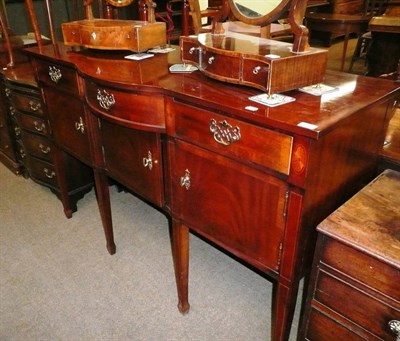 Lot 630 - Reproduction mahogany sideboard