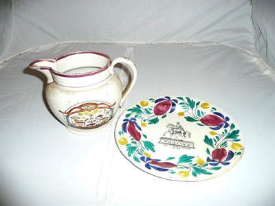 Lot 33 - William of Orange pearlware plate and a William of Orange lustre jug