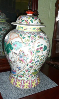 Lot 578 - Two Chinese famille rose vases, one lid missing