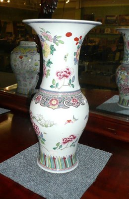 Lot 579 - Chinese Famille rose pattern vase