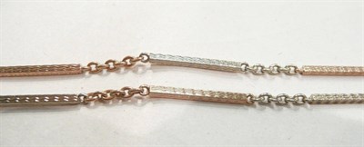 Lot 258 - A fancy link chain