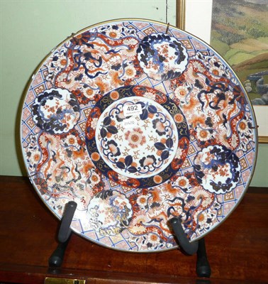 Lot 492 - Large Imari charger - af