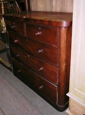 Lot 643 - Victorian mahogany chest