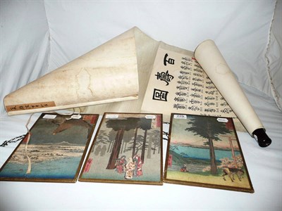 Lot 229 - Chinese calligraphic scroll painting and three woodblocks after Hiroshige