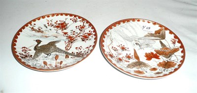 Lot 27 - Pair of Japanese plates
