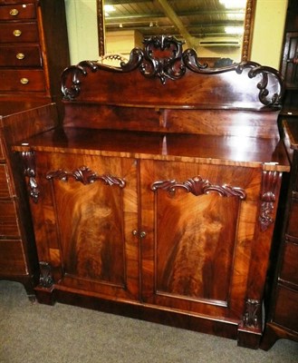 Lot 483 - Victorian mahogany inverted break front chiffonier