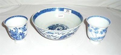 Lot 20 - Chinese porcelain blue and white bowl, and two Chinese blue and white porcelain cups, damages